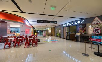 Carnival DeePseeR Apartment (Foshan Zumiao Vanke Financial Center Store)