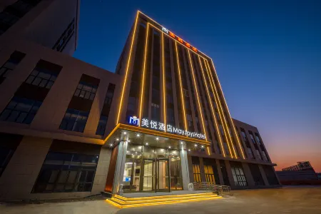 Mayjoys Hotel Отели рядом с достопримечательностью «Tianjin Occupation Skill Public Training Center Gymnasium»