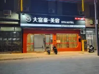 Lufeng Dafuhao Accommodation Hotels in der Nähe von Jiazi Station