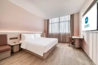 HanTing 호텔 (주지 저장 농림 대학 신 부유 보건원)