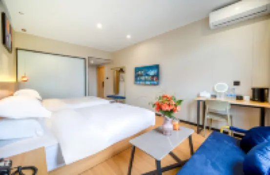 HOMG Hotel (Suzhou Guanqian Street Qilishantang)