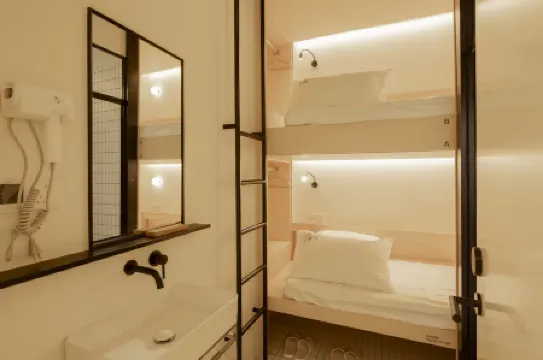 Hi Cozy International Youth Hostel (Nanjing East Road And The Bund)