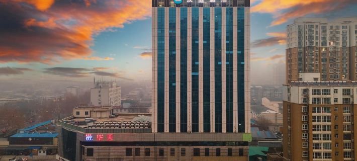 โรงแรม HanTing (โรงพยาบาลตาแห่งมณฑลเหอเป่ย วิทยาลัยซิงไถ) โรงแรมในซิงไถ