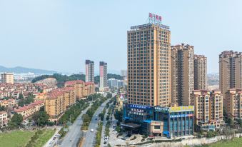 Yishang Hotel (Loudi Dahan Avenue)