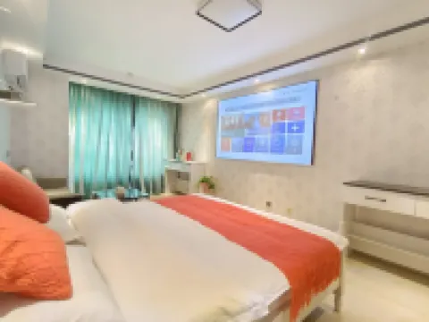 Yixi Homestay (Zhonghai Plaza)