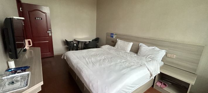 Xingguo Ronghui Travel Service Hotels in Xingguo County
