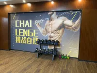 Hengsheng Zhonghui Hotel (Fugou Yifeng City Plaza)