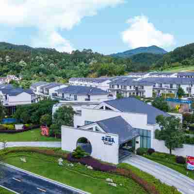 韶關丹霞豐源温泉酒店 Hotel Exterior