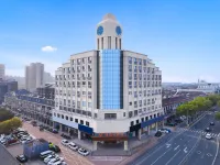 Vienna Hotel (Wuxi Donggang Hongdou Wanhuacheng Branch) Hotel a Donggang Hongdou Industrial Park
