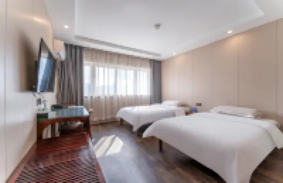 U-FREE International Hotel (Yantai Railway Station)