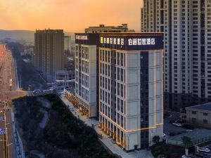 Xuzhou Earl Family Hotel