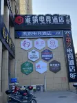 Future e-sports hotels