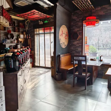Pingyao Ancient City Aishang Traveler's Club