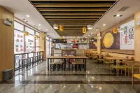 Yuntai Mountain Hanfeng Hotel Hotels in Xiuwu