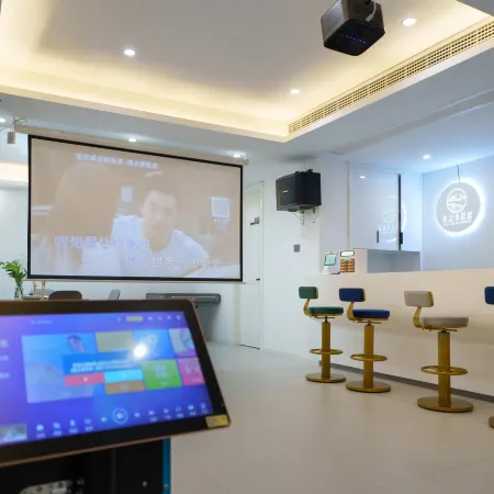 Zhujiajian Jiyu Only Mine INMY · Light Luxury Resort Villa (Guanyin Dharma Realm Branch)
