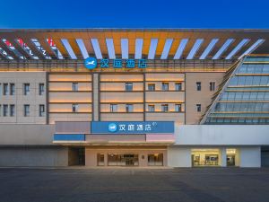 Hanting Hotel (Wuxi Qianqiao Avenue Wuzhou Huisheng Plaza)