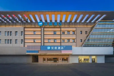 HanTing Hotel (Wuxi Qianqiao Dadao Wuzhou Huishenghuo Plaza) Hotels in Wuxi