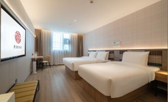 Home Inn Plus (Lhasa Potala Palace Store)