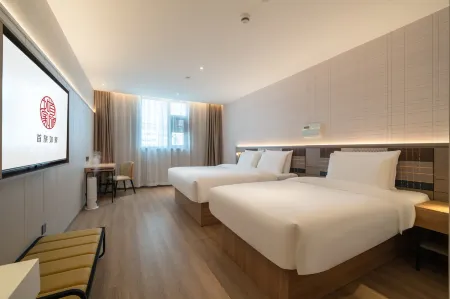 Home Inn Plus (Lhasa Potala Palace Store)