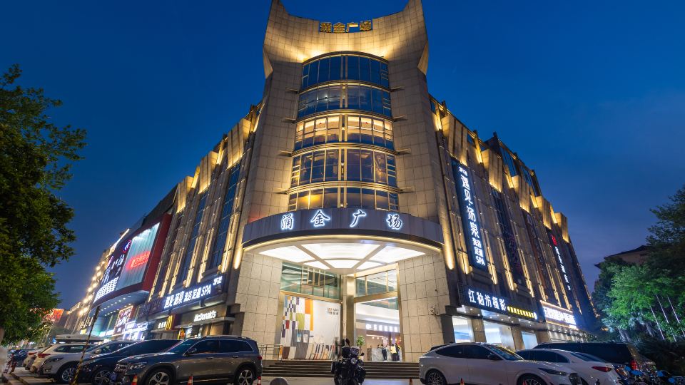 Five-Star Bay Hotel (Hangzhou West Lake Hubin Yongjin Plaza)