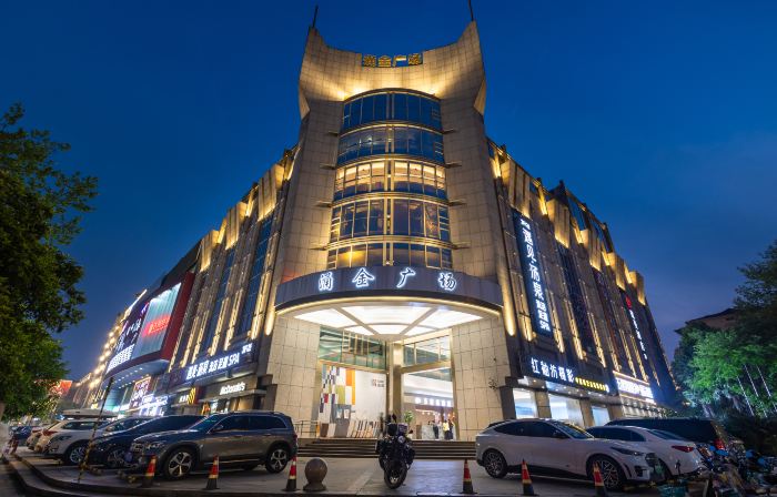 Five-Star Bay Hotel (Hangzhou West Lake Hubin Yongjin Plaza)