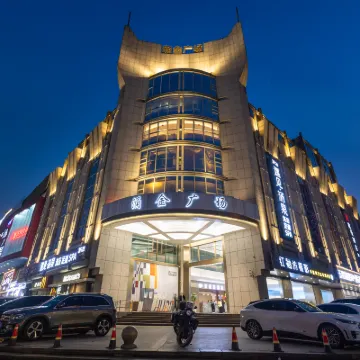 Five-Star Bay Hotel (Hangzhou West Lake Hubin Yongjin Plaza) Các khách sạn gần Hu Xueyan Memorial Residence
