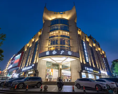 Five-Star Bay Hotel (Hangzhou West Lake Hubin Yongjin Plaza) Hotels in Hangzhou