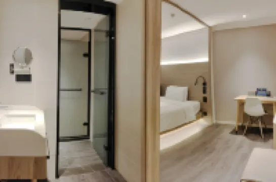 漢庭酒店（北京三里屯工體店） 鄰近北京民俗博物館的酒店