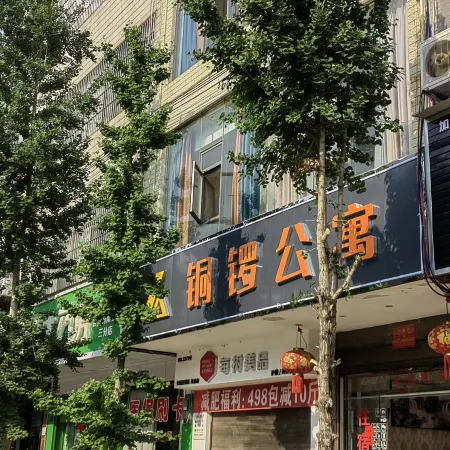 Luliang Tongxuan Apartment