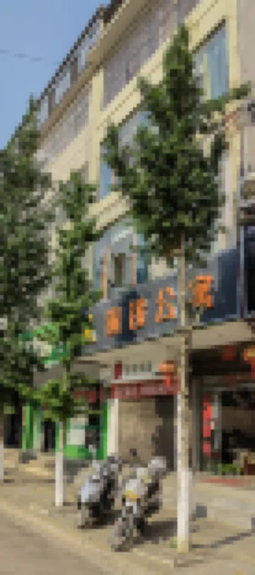 Luliang Tongxuan Apartment