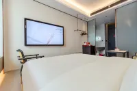 Anhe Zhiyu Hotel (Jinan MixC) - Bjergudsigt