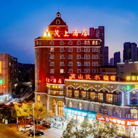 Tongling Maoshang Hotel