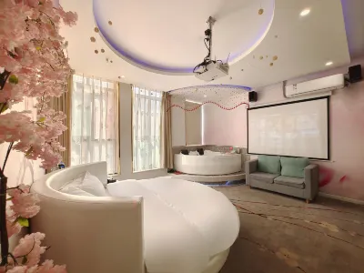 Free Space Theme Hotel Hotels in der Nähe von Xinan Jiao Daxue Xiwang College Library