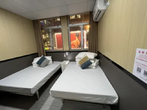 จอร์แดน คอมฟอร์ท อินน์ โรงแรมใกล้หอพระนอน