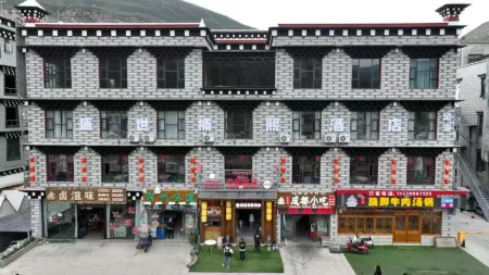Shengshi Nanxi Hotel (Daocheng Yading) Отели рядом с достопримечательностью «Yangmaiyong»
