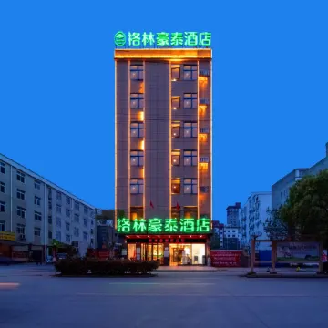 GreenTree Hotel (Susong Fuyu Road High Speed Railway Station)