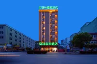 GreenTree Hotel (Susong High-Speed Railway Station) Hotels in Anqing
