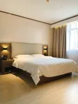 HanTing Hotel (Fushun Qingyuan Railway Station Baiyun Street) Hotels in Qingyuan
