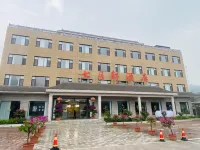 Hukou Julful Hotel Hotels near Hukou Scenic Area