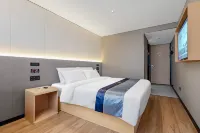 Aifeel Hotel (Nantong Yaogang Road Haohe Scenic Area) - Esports