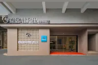 Wangyu E-sports Hotel Hotels in der Nähe von Fashion Technology College