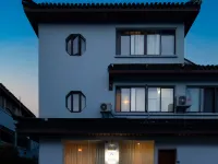 Suzhou Anye Homestay Hotels near Yipu Garden