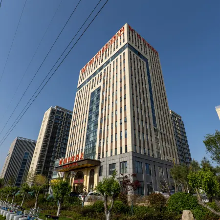 Vienna Hotel ( Weifang Fangzi Hotel )