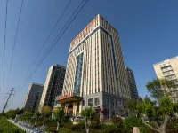 Vienna Hotel ( Weifang Fangzi Hotel )