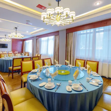 Nyingtri Yushanfu Hotel