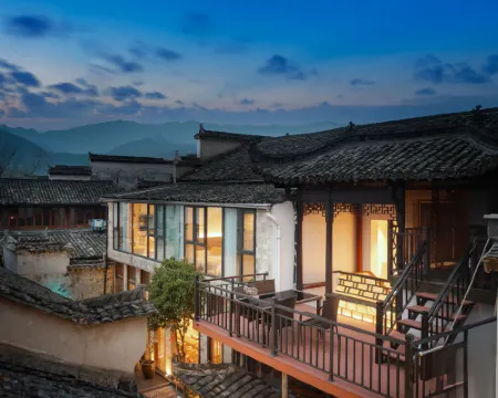 Yike Boutique Hotel Hotels in Yi County