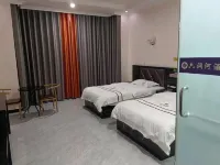 Wanglu Liudonghe Hotel Hotels in Wangmo County