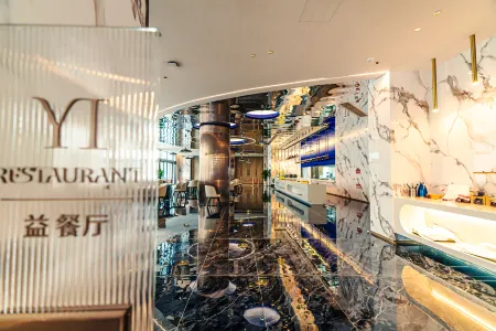 Fu Yi Hotel Отели рядом с достопримечательностью «Lingshanwan Seaside Park»