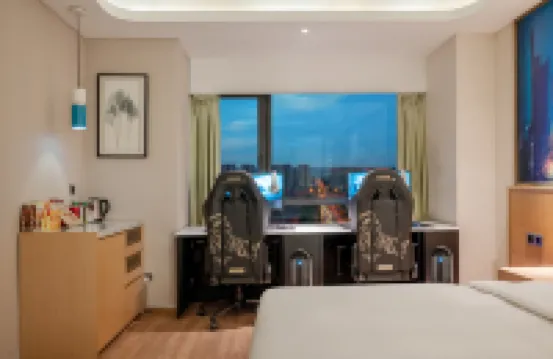 和光·ALIENSPACE外星人電競飯店（成都天府一街世豪廣場店）