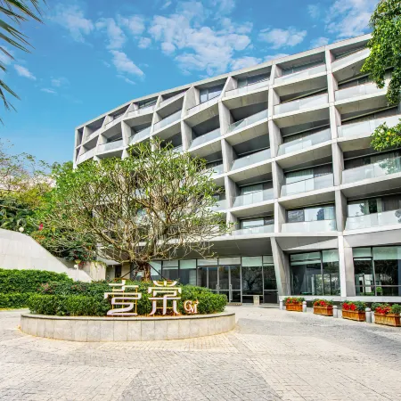 CM+ Serviced Apartment Shenzhen Hillside Отели рядом с достопримечательностью «Порт Шэкоу»